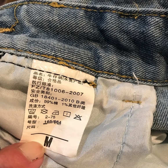 💋Unique Distressed/Embroidered Overalls - Picture 11 of 12